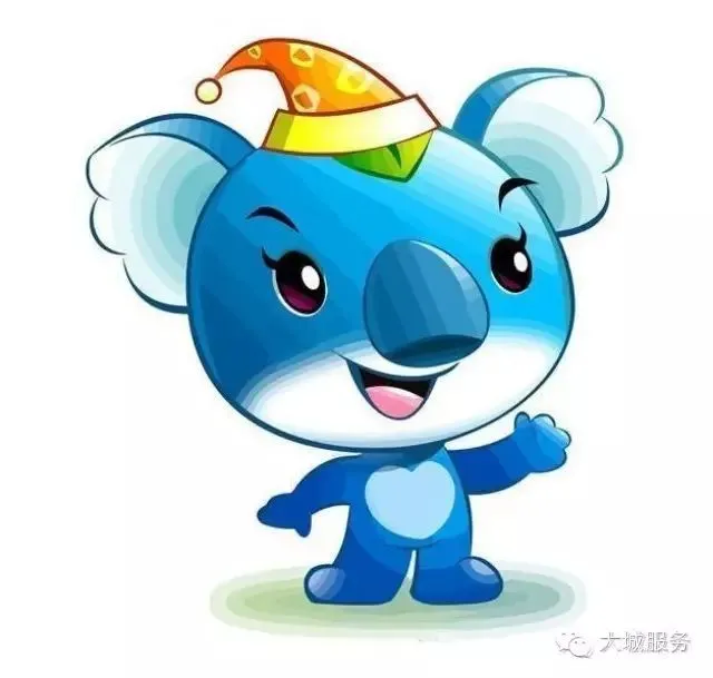 关于大城全县农村集贸市场延期开市的通告