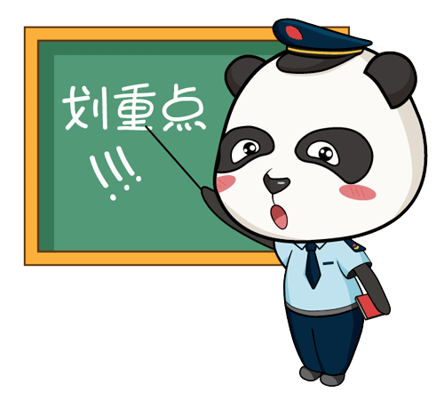 严禁哄抬物价!市场监管部门约谈全市主要生鲜电商平台!