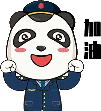 严禁哄抬物价!市场监管部门约谈全市主要生鲜电商平台!