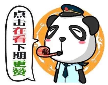 严禁哄抬物价!市场监管部门约谈全市主要生鲜电商平台!