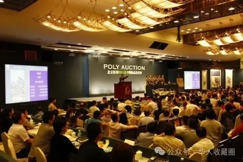 新的艺术品市场政策已经出台!民藏有希望了!