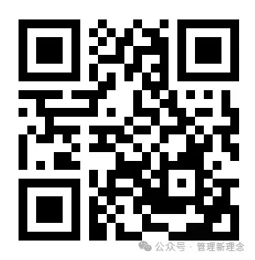 华为市场营销体系(建议收藏)