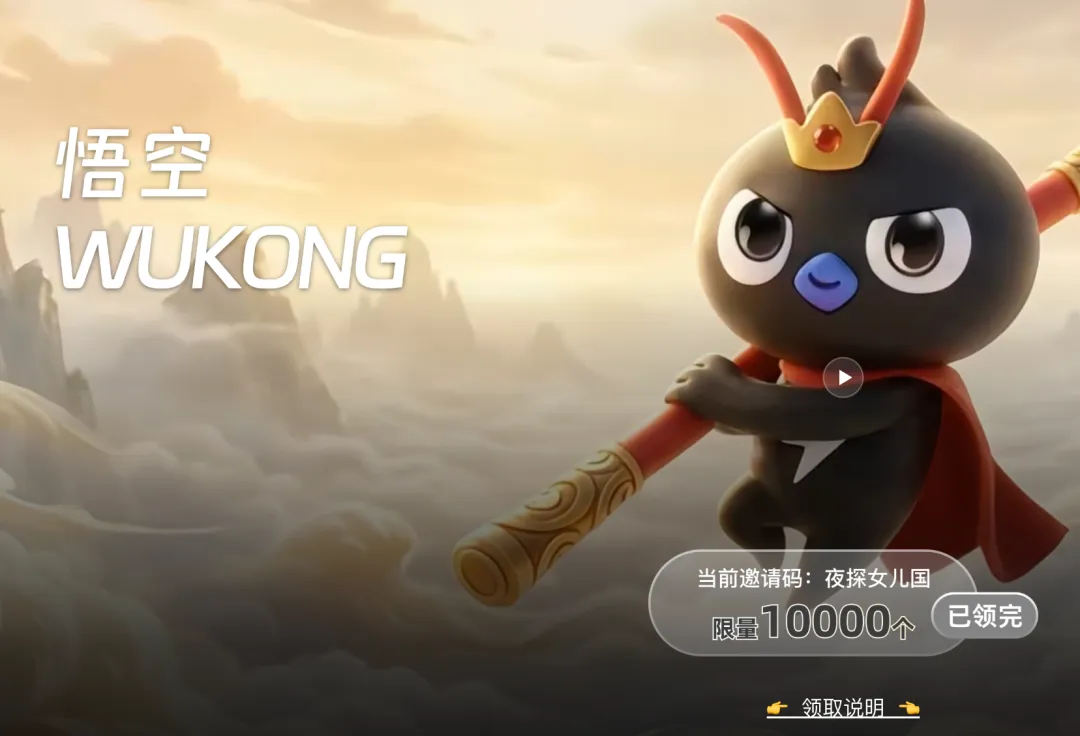 阿里,你不可以玩饥饿营销