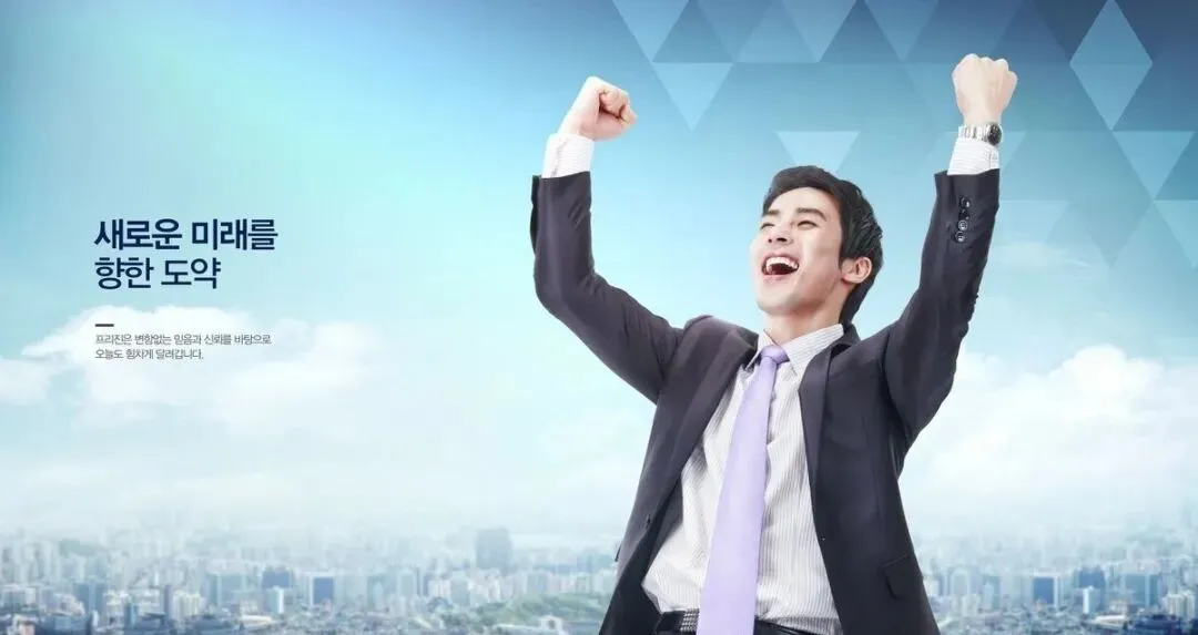 营销技巧:用好这几个招数,可以让你的销售业绩倍增,销量翻番