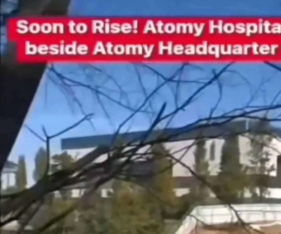 艾多美医院来了!企业跨界医疗:一家网络营销巨头为何要在总部旁建医院?会员制商业模式“新枝桠”如何重构健康服务版图?