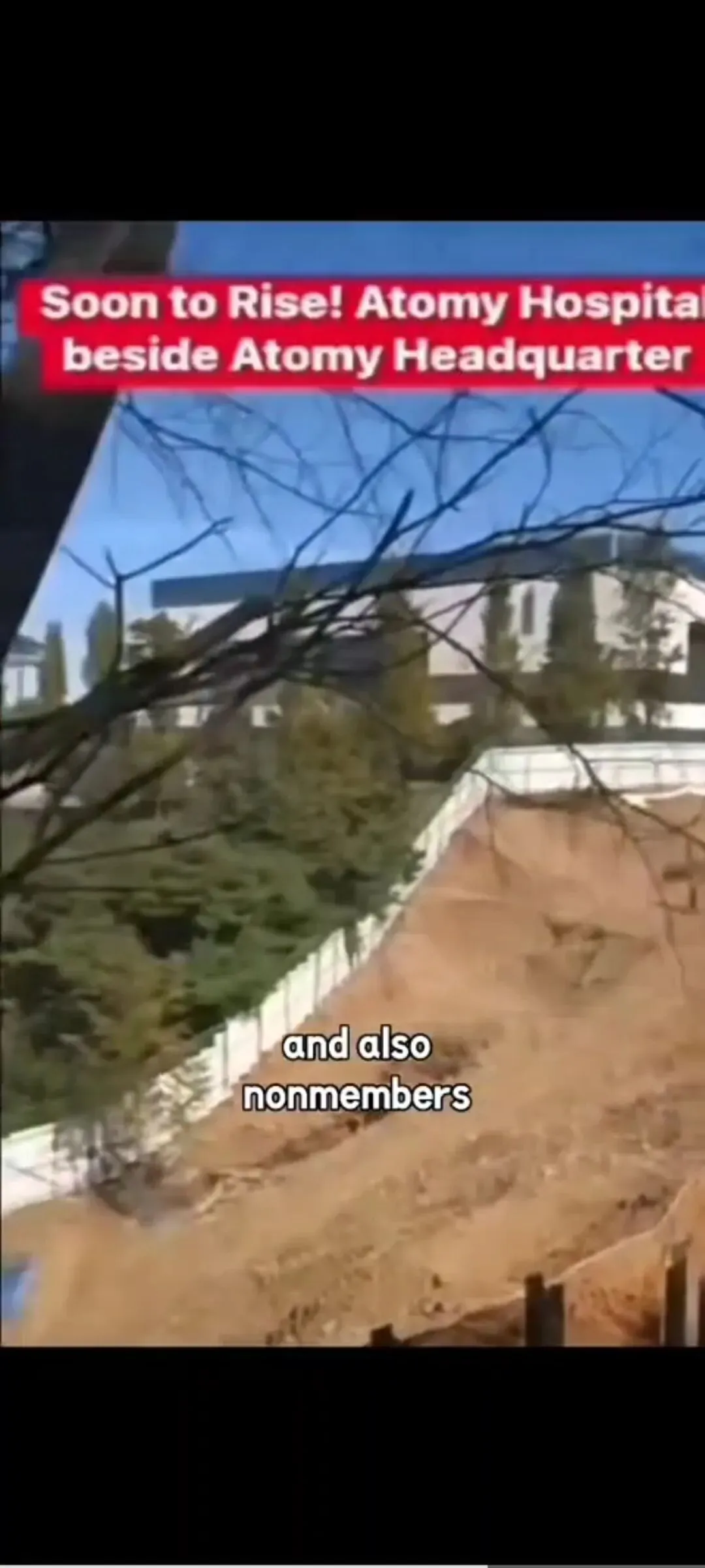 艾多美医院来了!企业跨界医疗:一家网络营销巨头为何要在总部旁建医院?会员制商业模式“新枝桠”如何重构健康服务版图?