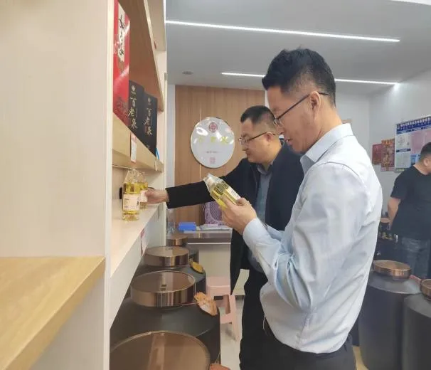 鄂托克旗市场监督管理局一周重点工作