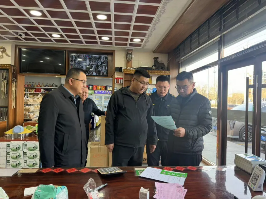 鄂托克旗市场监督管理局一周重点工作