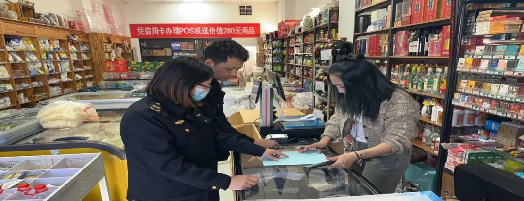 鄂托克旗市场监督管理局一周重点工作