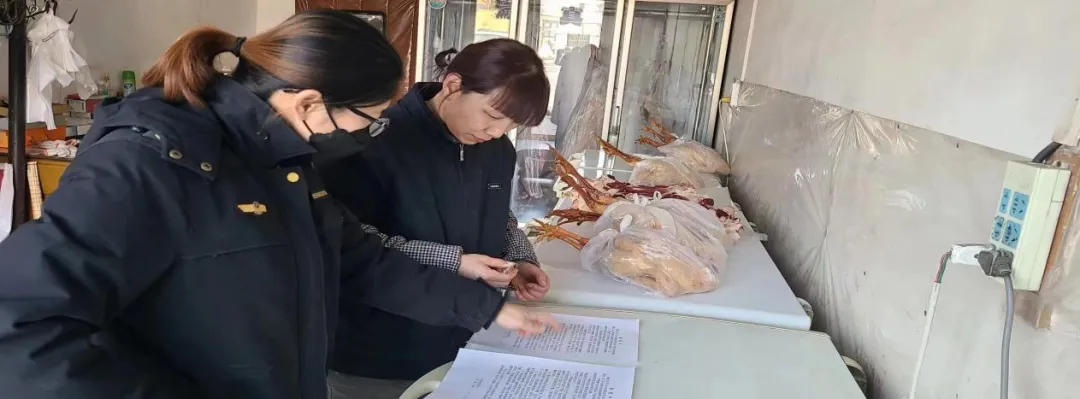 鄂托克旗市场监督管理局一周重点工作