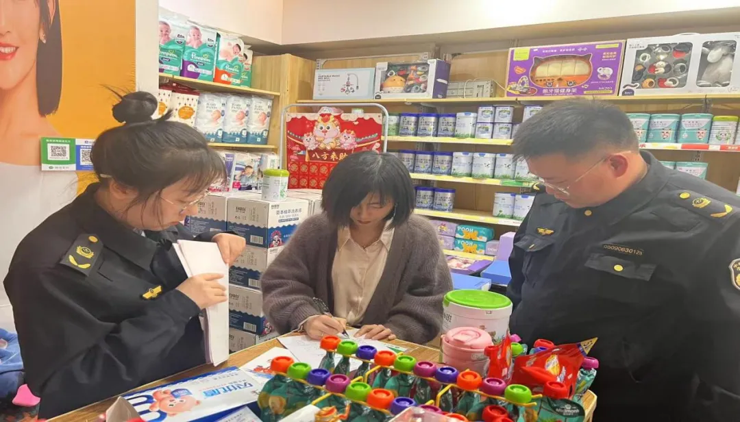 鄂托克旗市场监督管理局一周重点工作