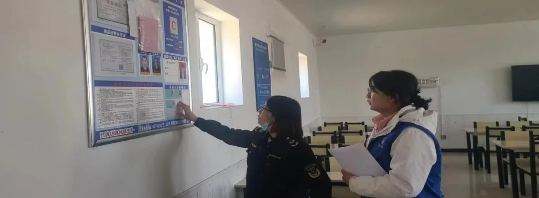 鄂托克旗市场监督管理局一周重点工作