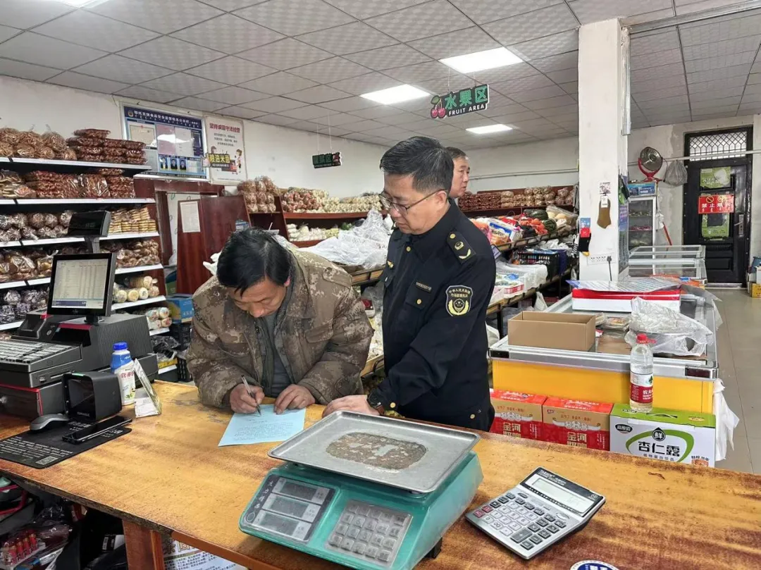 鄂托克旗市场监督管理局一周重点工作