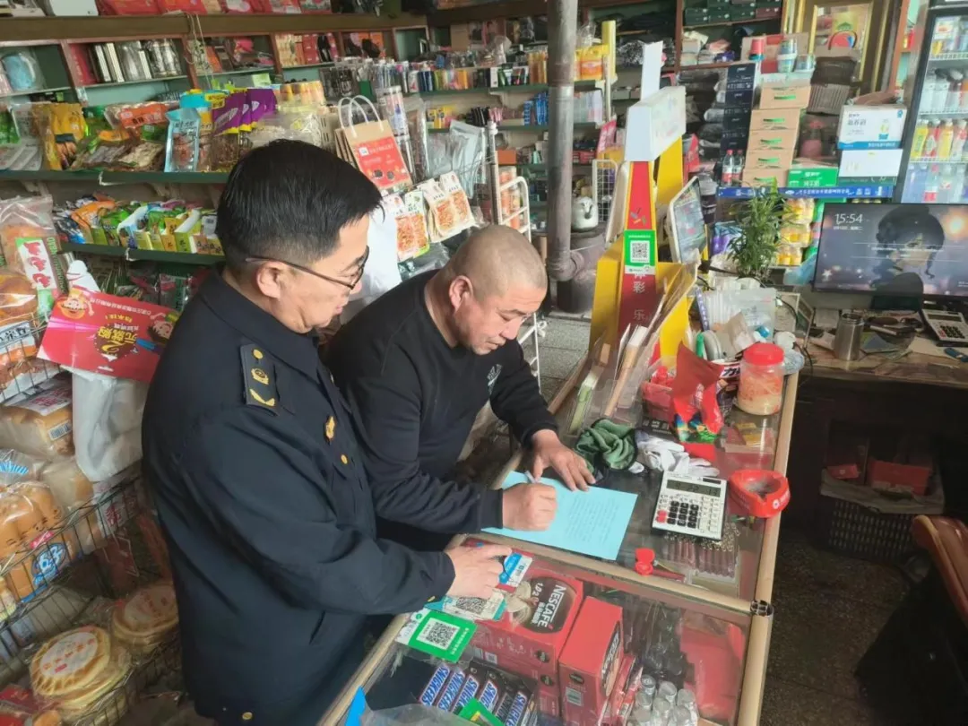 鄂托克旗市场监督管理局一周重点工作