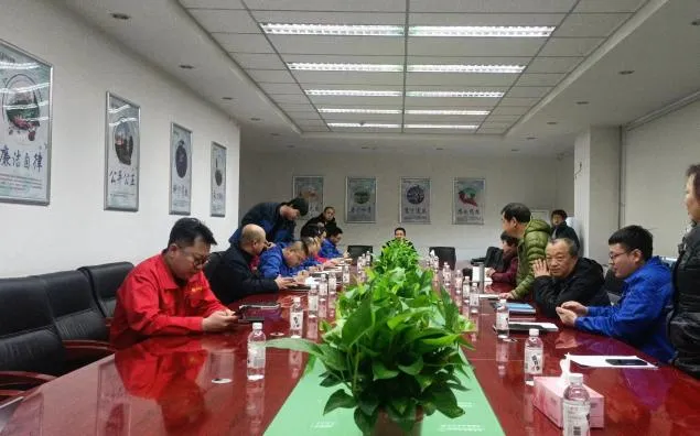 鄂托克旗市场监督管理局一周重点工作