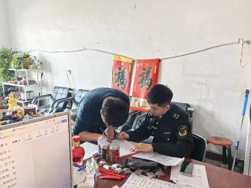 鄂托克旗市场监督管理局一周重点工作