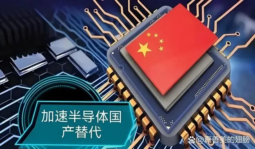 AI算力市场反常了:英伟达利润承压,国产算力铺货+芯粒方案落地,这波封堵到底图啥?