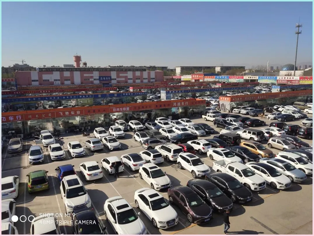 房贷断供后,我把车卖了:二手车市场的真实报价,让我倒吸一口凉气