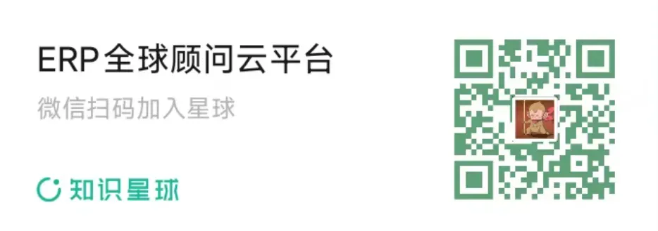 SAP、Oracle、微软,谁在中国市场被打得最痛?