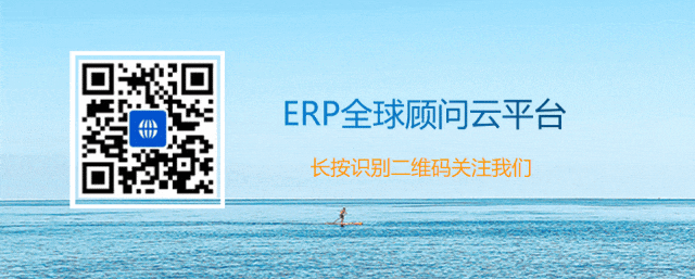 SAP、Oracle、微软,谁在中国市场被打得最痛?