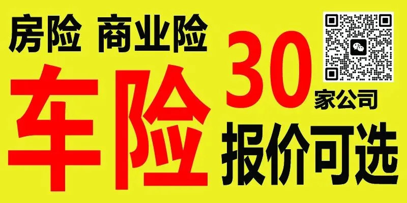 加拿大就业市场遭遇＂寒流＂:2月丢失8.4万岗位,年轻人受冲击最严重