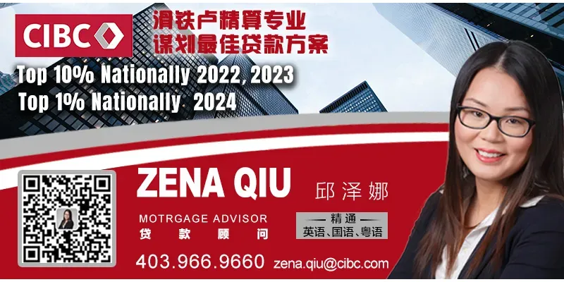 加拿大就业市场遭遇＂寒流＂:2月丢失8.4万岗位,年轻人受冲击最严重