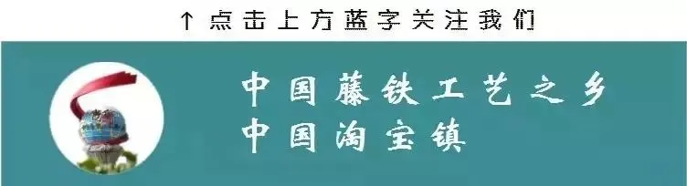 安溪县市场监督管理局关于征集网络餐饮食品安全违法违规线索的通告