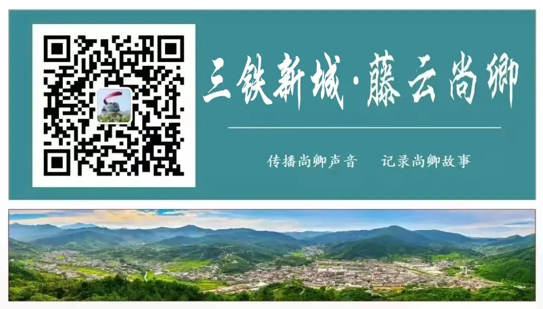 安溪县市场监督管理局关于征集网络餐饮食品安全违法违规线索的通告