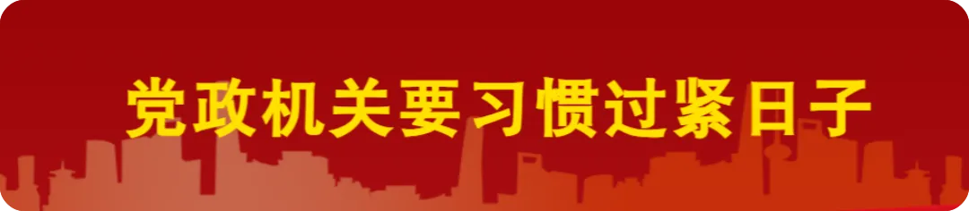 市市场监管局:迅速响应“3·15” 曝光问题 全面开展“问题鸡爪”排查行动