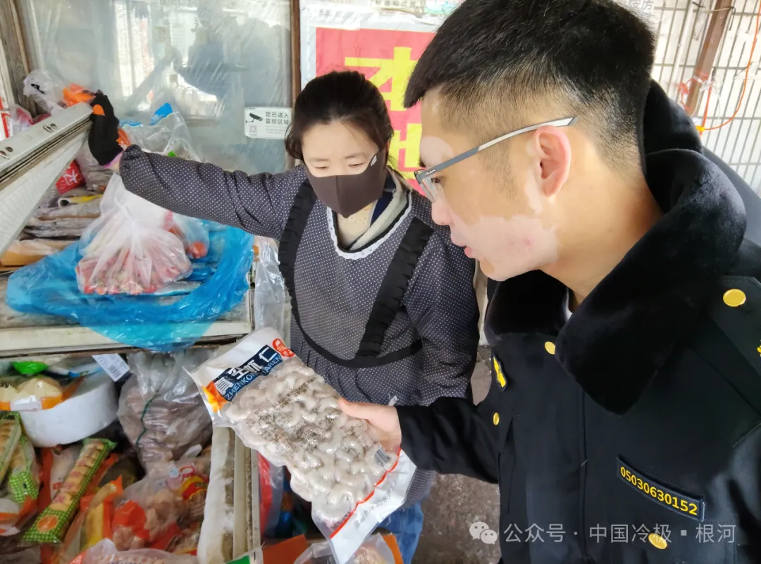 根河市金河市场监督管理所开展3·15曝光问题专项排查