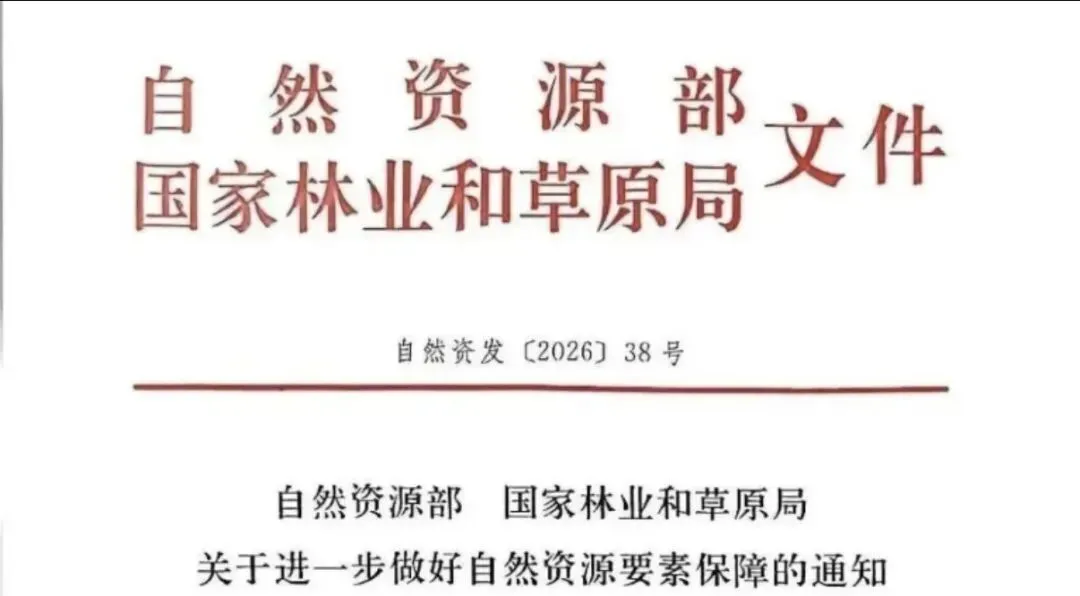 珠江新城二手成交不及预期!3月市场究竟是小阳春还是业主在自嗨?