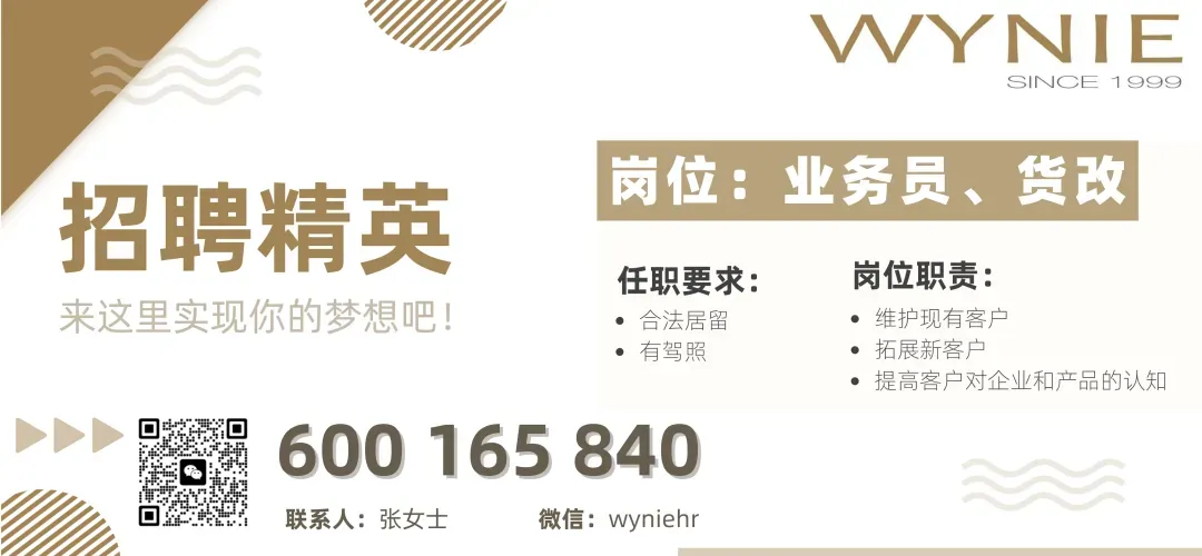 西班牙将分阶段释放战略石油储备以稳定市场