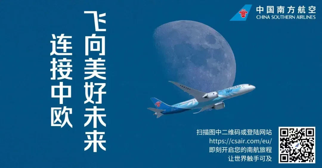 西班牙将分阶段释放战略石油储备以稳定市场