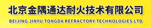 产能转给海螺,退出熟料市场!安徽一企业另寻出路!