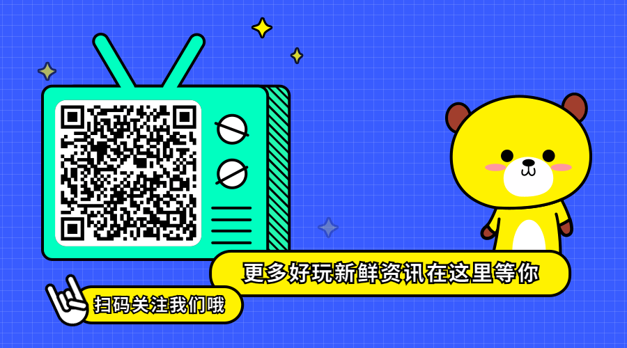 关于绥宁县中心农贸市场二楼整层公开招租、武阳集贸市场门面公开招租细则公告