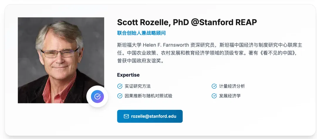 CoPaper.AI 招募英文市场增长全职实习生/合伙人