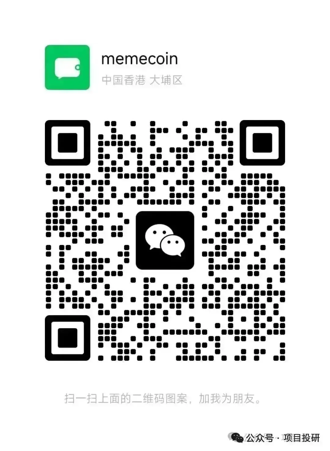 预测市场千亿赛道普通人如何抓住这波赛道一战翻身???BTF光明的未来迪拜国际大项目艾菲克斯+华英会分投趣+世界杯+奥林巴斯道升级版