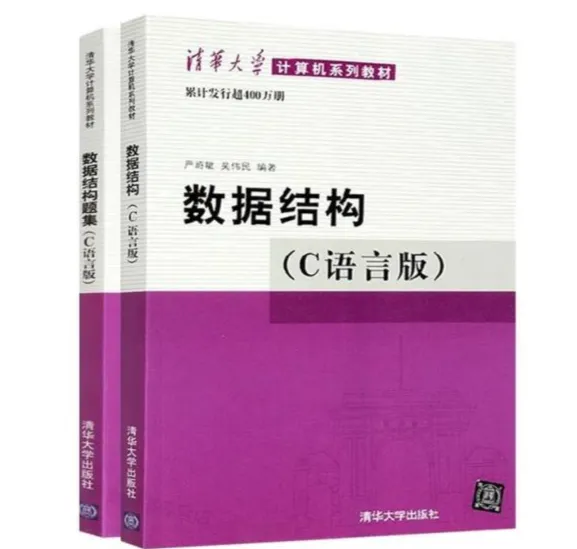 计算机基础常识 | 计算机四大件