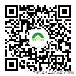 四川西部最大蛋品交易市场(成都文家场市场报价)