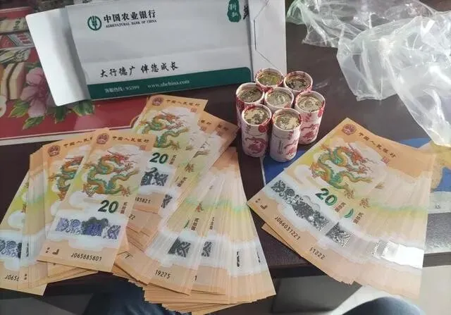 小龙钞翻倍,航天钞上涨!昙花一现还是市场回暖啦?