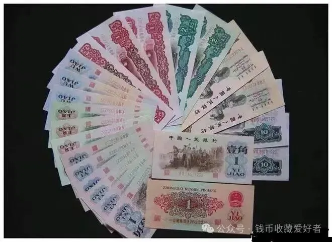 有感于时下的钱币收藏市场