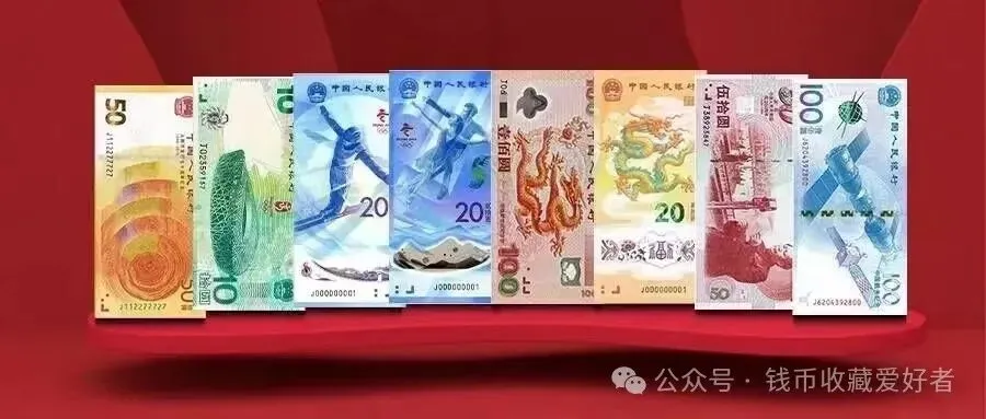 有感于时下的钱币收藏市场