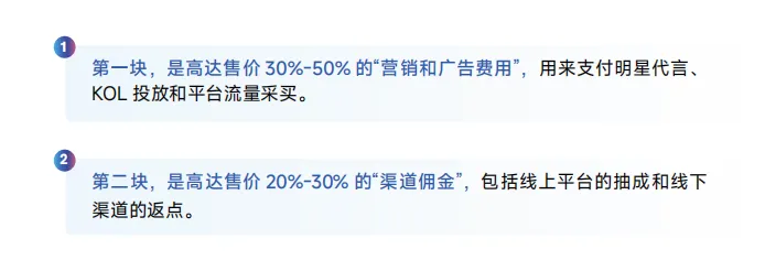 2026AI营销行业白皮书:Al互动营销:品牌增长的下一个十年