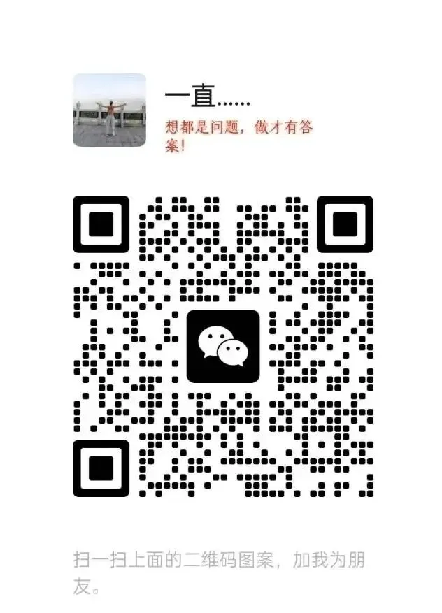 这家银行也要“玩火”了!这是要彻底抢占市场?