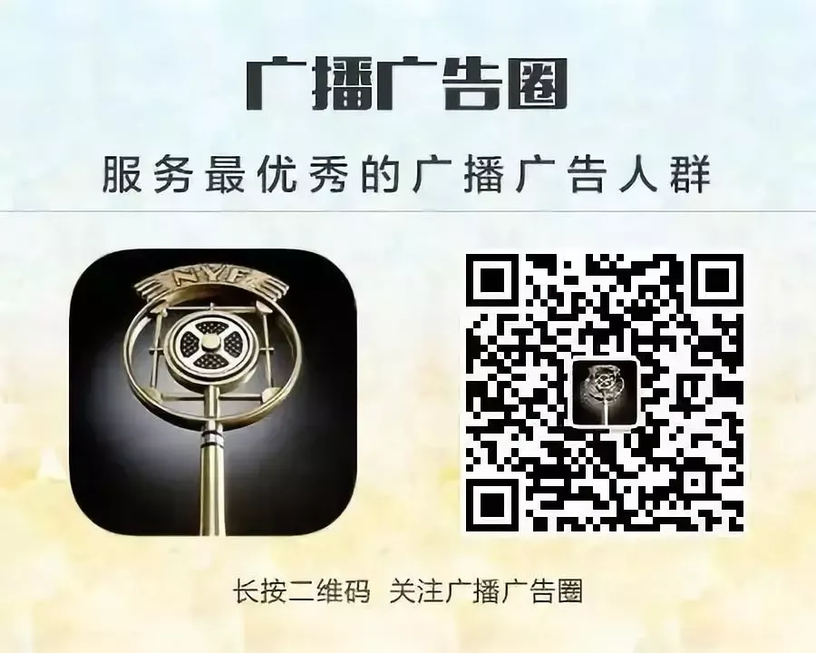 净化行业生态规范AI营销—中国广告协会推动AI营销规范化