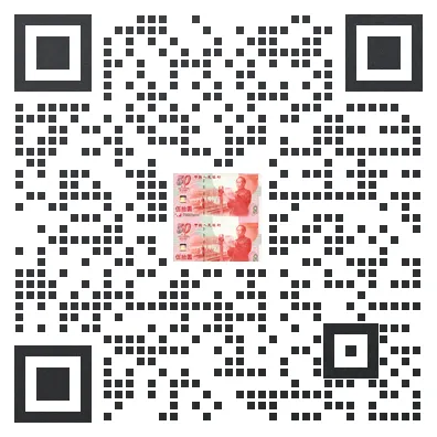 连体钞市场分析:为什么它的升值空间如此巨大?