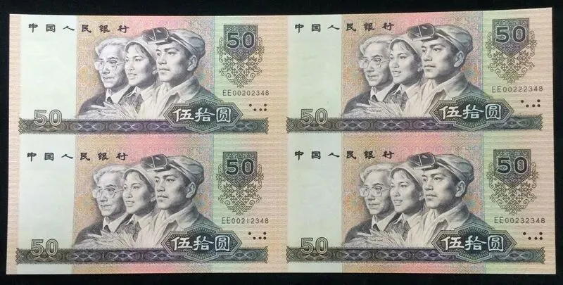 连体钞市场分析:为什么它的升值空间如此巨大?