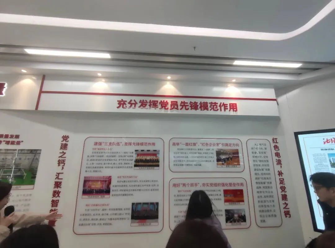 管理案例| 在长江电气,我看到了B2B营销的最高境界‌