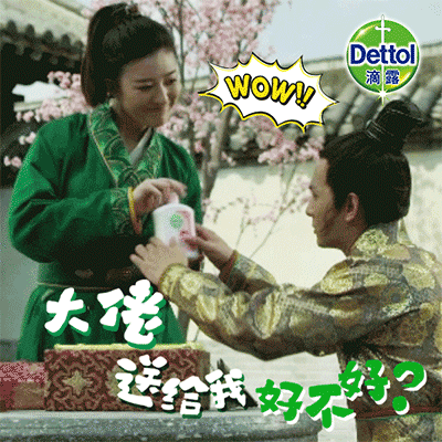 植入营销还能这么玩?!古今结合的脑洞也是real大!