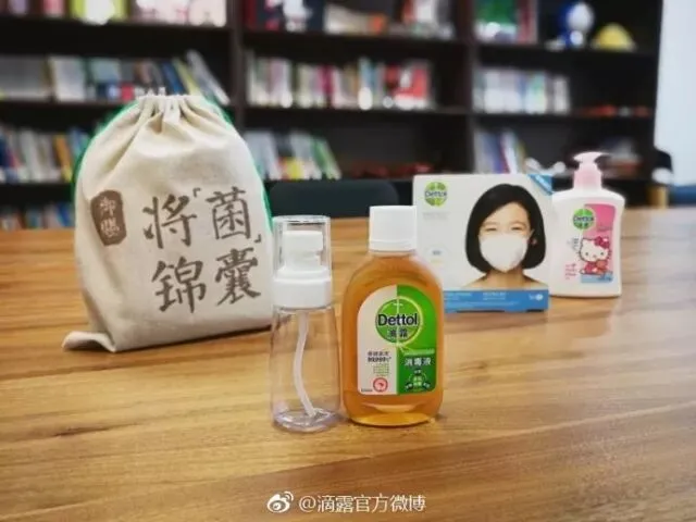 植入营销还能这么玩?!古今结合的脑洞也是real大!